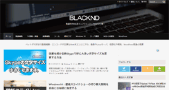Desktop Screenshot of blacknd.com