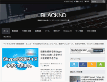 Tablet Screenshot of blacknd.com
